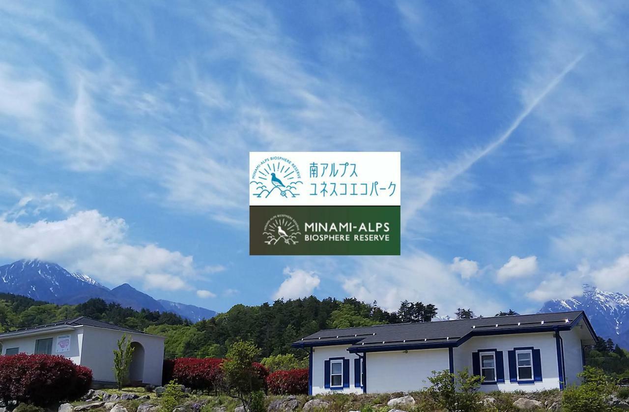 Alps Lodge & Spa Hokuto (Yamanashi) Exterior foto